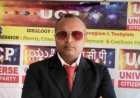 Universe Citizen Party is Changing the Outlook Towards Politics