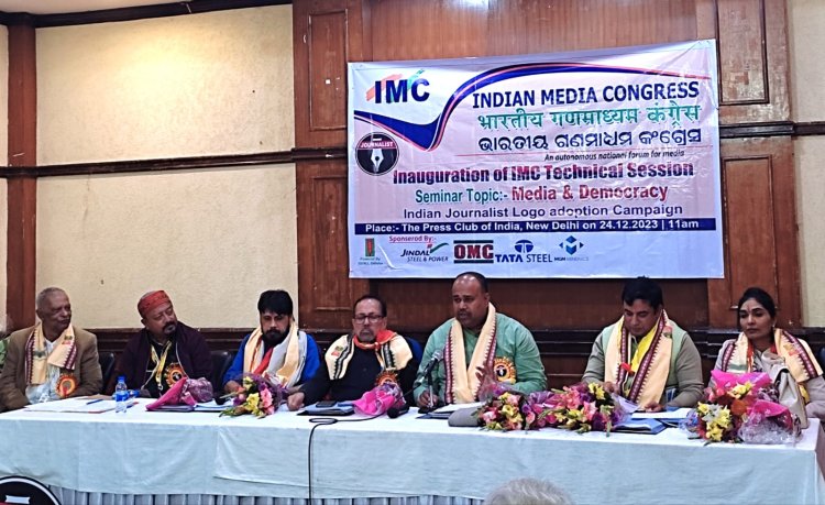 MoS Pratima Bhoumik envisions India as world’s most prosperous country by 2047