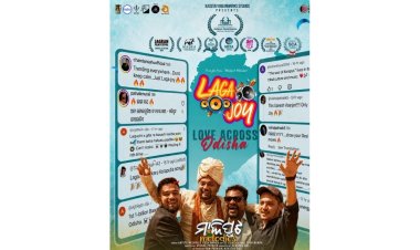 LagaJoy, the first single from award-winning Odia film Maliput Melodies, is out now on AaoMusic